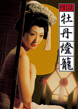 胶囊旅馆