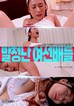 打女红qq图片
