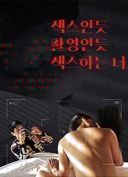 两家父母互换儿子完整版