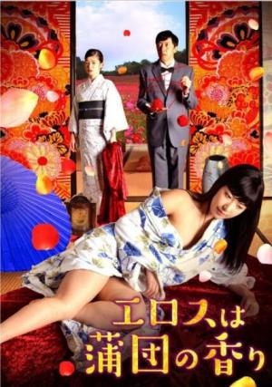 bdsm精品捆绑chinese女