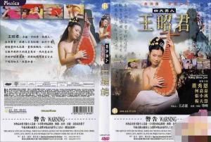 韩国三级全部电影在线观看